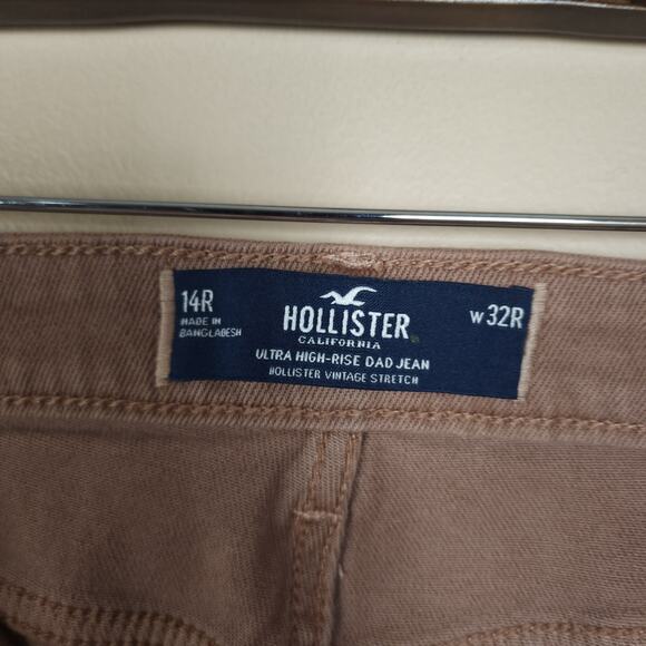 Hollister Ultra High-Rise Cargo Utility Dad Pant in Brown Size 14R - Picture 10 of 12